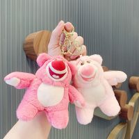 [COD] strawberry bear doll key chain school bag backpack pendant cute