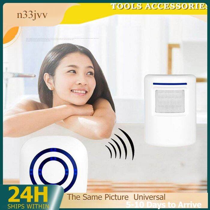 n33jvv Wireless Motion Sensor na Detector ng Gate Entry Door Bell