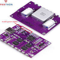 【?คลังสินค้าพร้อม?Panthon IP2368แผงวงจร Pcb พลังงานสูงแบบสองทิศทางแรงดันไฟฟ้า100W ขึ้นและลงโมดูลชาร์จเร็ว TYPE-C อินเตอร์เฟซ