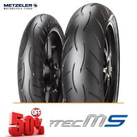 ยาง METZELER SPORTEC M5 บิ๊กไบค์ BIGBIKE 250-750 CC. #ยาง  #ยางนอก #ยางใน  #ยางมอไซต์  #ยางมอไซ