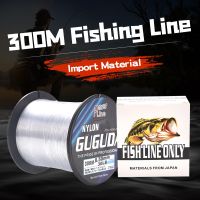 [HOT LIAXLLWISAAZH 534] GSF 300M สายตกปลาไนลอนสายตกปลาทะเล Monofilament สายตกปลา Linea De Pesca อุปกรณ์ตกปลาสาย Pesca