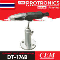 DT-174B / CEM เครื่องวัดและบันทึกอุณหภูมิ ความชื้น ความดันอากาศ[ของแท้ จำหน่ายโดยตัวแทนแต่งตั้ง]