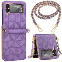 YIQIAN สำหรับ Samsung Galaxy Z Flip 4เคสพร้อมสายคล้องไหล่โลหะ,เคสกันกระแทกหนังแท้หรูหราพร้อมสายคล้องคอสำหรับ Samsung Galaxy Z Flip 4 2022