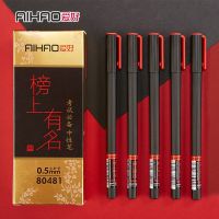 【living stationery】12ชิ้น/ล็อต Gel0.5mm สีดำ/น้ำเงิน/แดงหมึก SuperiorGood หมึกเจลเขียนปากกา Amp; NeutralSupplies ปากกา