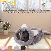 Pet Cat Sleeping Bags Plush Beds Cute Cat Soft Warm Nests Cat House 4 Colors Cat Mat Puppy Cushion Bed for Cat Small Dog Rabbits Beds