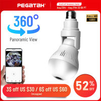 360 Wifi Panorama Camera Bulb 3MP Panoramic Night Vision Two way audio Home security Video Surveillance Fisheye Lamp Wifi Camera