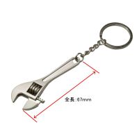 พวงกุญแจรูปประแจเลื่อน Astro Products  Mini Monkey Wrench Holder