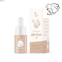 ดีดิว นมแพะแฮร์เซรั่ม DDew Goat Milk Hair Serum