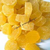 แกนสัปปะรดอบแห้ง สินค้าotopบ้านคา ขนาด 250 กรัมDried Pineapple Cores หอม กรอบ ใหม่ จากโรงงาน