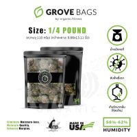 เครื่องครัว ของใช้ในบ้าน Grove Bags - ถุงบ่ม ถุงบ่มสมุนไพร ขนาด 1 pound, 1/2 pound, 1/4 pound Made in the U.S.A