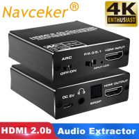 2023 Best HDMI 2.0 Audio Extractor Support 4K 120Hz YUV 4:4:4 HDR HDMI Audio Converter Adapter 4K HDMI to Optical TOSLINK SPDIF Adapters