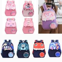 【Hot Sale】 Foreign trade new childrens schoolbag kindergarten primary school students first grade leisure cartoon backpack boys and girls reduce the burden on back