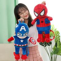 42CM Cartoon Marvel Avengers Plush Backpack Toy Spiderman Ironman Captain America Soft Stuffed Plushie Doll Children Toy