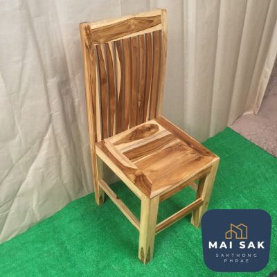 ไม้ เก้าอี้ไม้สัก มีพนักพิง หลังแอ่นซี่ ทำสีใสเงา เก้าอี้ไม้สักทอง ขนาด ยาว กว้าง 38 ลึก 43 สูง 99 ซม.