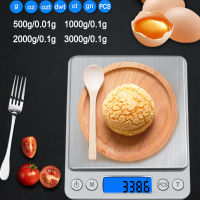 NEW 5000.01g 3000g0.1g LCD Portable Mini Electronic Digital Scales Pocket Case Postal Kitchen Food Weight Balance Scale,1PC