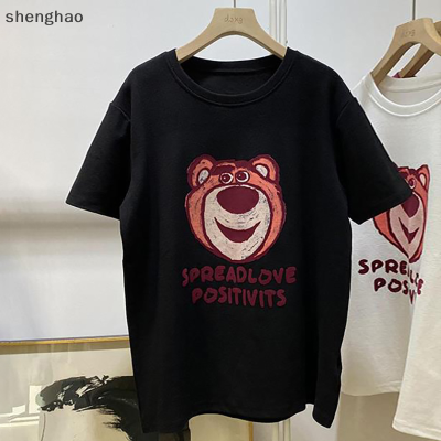 shenghao เสื้อยืดผู้หญิงแขนสั้นพิมพ์ลายการ์ตูนหมีคอกลมทรงหลวมลำลอง