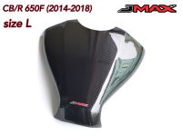 ครอบถัง CBR650F CB650F 2013-2018 Size L JMAX ตรงรุ่น ลายฟิล์มคาร์บอน 6D