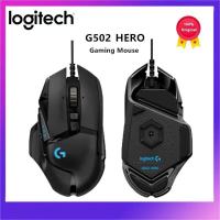 Logitech G502 HERO Gaming Mouse เมาส์เกมมิ่ง ความเร็ว 16K DPI เมาส์ 11 ปุ่ม ไม่จำเป็นต้องขับรถปืนแรงดันปืนแรงดันอัตโนมัติ