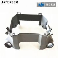 กรอบเคสปกป้องด้านหลังโดรน Jaycreer การเกษตรสำหรับ DJI Dji T25 T50