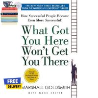 สินค้าใหม่ ! &amp;gt;&amp;gt;&amp;gt; ร้านแนะนำWHAT GOT YOU HERE WONT GET YOU THERE(ENGLISH )