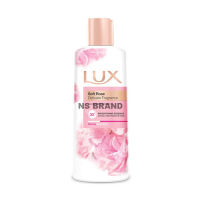 สบู่เหลว Lux 3X ไบรท์เทนนิ่ง เอสเซนส์ ขนาด80ml กลิ่น Soft Rose