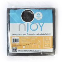 Njoy ถุงขยะหูหิ้วT-shirt (มีหูผูก) ถุงขยะไร้กลิ่น ถุงขยะเหนียว (Garbage Bag) ขนาด 18 x 20   ทนทาน คุณภาพดี ย่อยสลายได้เองตามธรรมชาติ