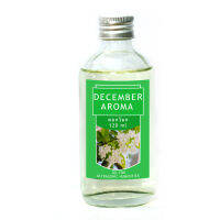 TheDecember น้ำมันหอมระเหย ดอกโมก Wrightia Religiosa ออยโอโซนขนาด 120 ML สำหรับเครื่องพ่น Oil Ozone