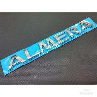 โลโก้ ALMERA