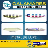 {HUYE Outdoor} GOODCATCH GC CALAMARES 150G 200G 250G จิ๊กโลหะล่อ