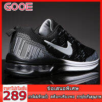 GOOE 2023【1-2 วันรับสินค้าเลย】รูปแบบใหม่ฤดูร้อนกีฬาผู้ชายรองเท้าระบายอากาศรองเท้าวิ่งกลางแจ้งรองเท้าผ้าใบชายฝึกอบรมกีฬาป้องกันการลื่นไถลรองเท้าวิ่งออกกำลังกาย