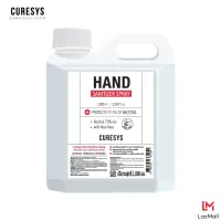 Curesys Hand Sanitizer Spray 1L Alcohol75% เคียวร์ซิส สเปรย์แอลกอฮอล์ล้างมือแบบเติม แกลลอน 1 ลิตร. (1000 ml.)