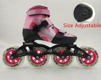 Kid 4 Size Adjustable inline speed skates Children adjust single wash shoes inline roller skates with four wheels Training Equipment