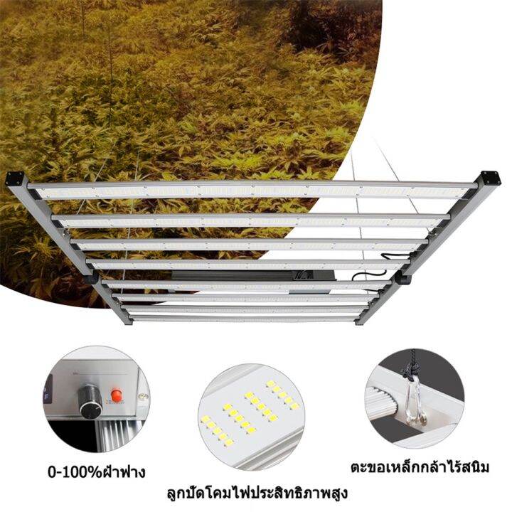 สินค้าพร้อมจัดส่ง-800w-1000w-ซัมซุงเต็มสเปกตรัมพืชสวนพับได้-1000w-led-เติบโตแสงควอนตัม-sunlike-เติบโตโคมไฟสําหรับเรือนกระจกผักบาน-สินค้าใหม่-จัดส่งฟรีมีบริการเก็บเงินปลายทาง