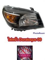 ราคาต่อข้าง ไฟหน้า FORD RANGER DURATOQUE เรนเจอร์ แรนเจอร์ ดูราทอร์ค ปี 2009 2010 2011 ราคาต่อข้าง พร้อมส่ง....