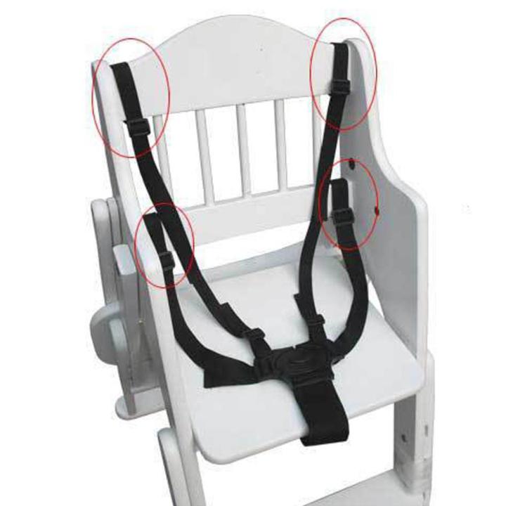 เข็มขัดนิรภัยเข็มขัดนิรภัยสำหรับเก้าอี้สูงแบบเข็นสายคล้อง5จุดสำหรับเด็กทารก