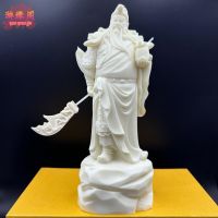 ▲❆ ผลไม้งาช้าง Shuai อินเดีย Guan ประชาสัมพันธ์ Eye Wu Caishen Ornament God of Wealth Guan Yu งานฝีมือตกแต่งบ้าน Keep Safe