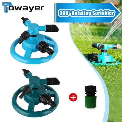 360 Degree Automatic Rotating Sprinkler Garden Lawn Irrigation System Fast Coupling Rotating Nozzle Garden Irrigation Sprinklers