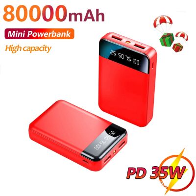 Mini Power Bank 80000mAh Portable External Battery Digital Display Fast Charging Mobilephone Charger for Xiaomi Samsung iPhone ( HOT SELL) tzbkx996