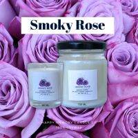 เทียนหอม (กลิ่นSmoky Rose) เทียนหอมไขถั่วเหลือง 100% (ขนาด50ml, 150ml)