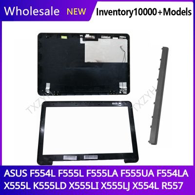 For ASUS F554L F555L F555LA F555UA F554LA X555L K555LD X555LI X555LJ X554L R557 LCD Back Cover Hinges LCD Front bezel A B Shell