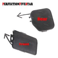 57731SC050 57731SC040 For Subaru Forester 2009 2010 2011 2012 2013 Front / Rear Bumper Grill Tow Eye Hook Cap Cover Primed Color