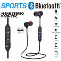 ชุดหูฟังหูฟังแม่เหล็กสำหรับเล่นเกม HP Bluetooth Sport M9 S5 Super Bass Universal ชุดหูฟังไร้สายสำหรับเล่นเกม hp Music Handfree ไมโครโฟนในตัวสำหรับ iPhone Realme Xiaomi Samsung OPPO Vivo