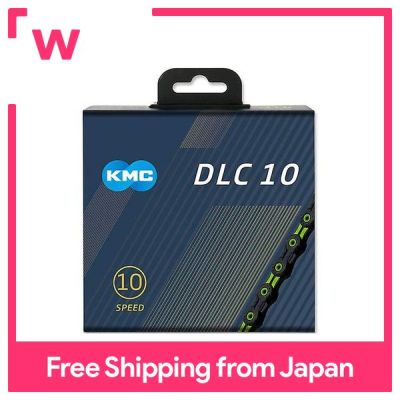 KMC DLC 10 Chain สำหรับการเชื่อมโยง116ความเร็ว10 S/10สปีด/10สปีด (สีเขียว)
