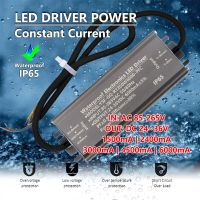 1500-6000mA Constant Current LED Lamp Drive Power 85-265V AC to DC 24-36V 50W-200W Aluminum Lighting Transformer Waterproof IP65