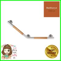 ราวพยุงกันลื่น รูปตัว V HR-5101-2/41GRAB BAR WS HR-5101-2/41 **คุณภาพดี**