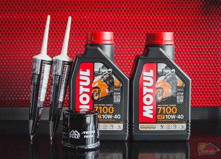 น้ำมันเครื่อง-motul-จัดเซ็ตสำหรับ-forza-300-350-ปี-2018-ขึ้นไป-น้ำมันสังเคราะห์-100-ราคาเริ่มต้นชุดละ-728