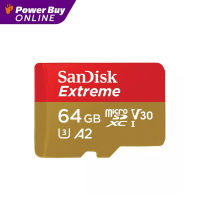 SANDISK Extreme เมมโมรี่การ์ด (64 GB) รุ่น SDSQXAH-064G-GN6MN