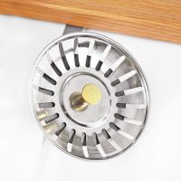 Dishwashing basin filter household floor drain cover anti-blocking kitchen sewer filter sink gadget Dishracks Sink accessories