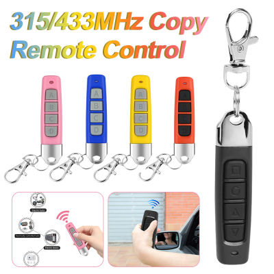 315/433MHz Copy Remote Controller 4 Key Clone Duplicator แบตเตอรี่ Powered Remote Learning Copy Multifunctional for Garage Gate-srng633433