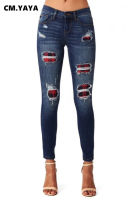 CM.YAYA Hole Denim Pants Women Washed Zipper Fly Leopard Print Jeans Ripped Flare Trousers Street Skinny High Waist Lady Pants